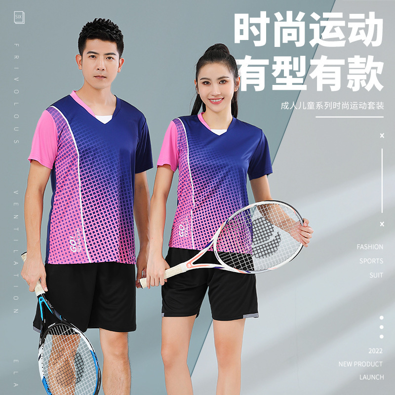 2025 New Men's and Women's Badminton Clothing Volleyball Clothing Table Tennis Sportswear Couple Jersey Summer Sports Suit