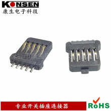 ����܇�� �ˢ�� 5P��Ƭ�B����  ��s��5P��늶��� 5P���N�B���^