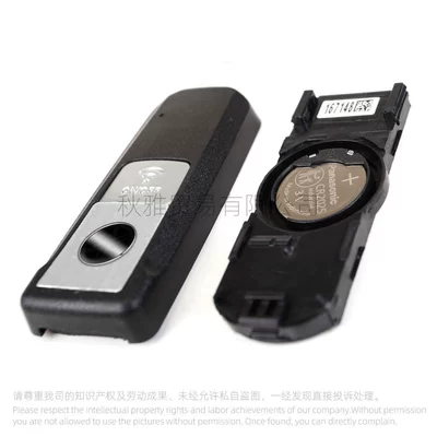 control with small key, Motorcycle Key