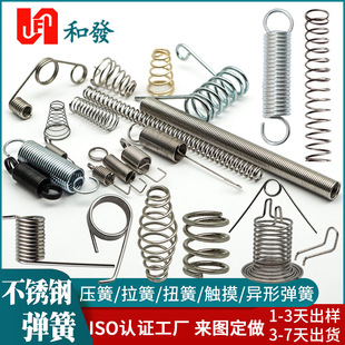 ԭ�S�������P䓏��� �߉������s������λȦϴ�C304���P䓏���