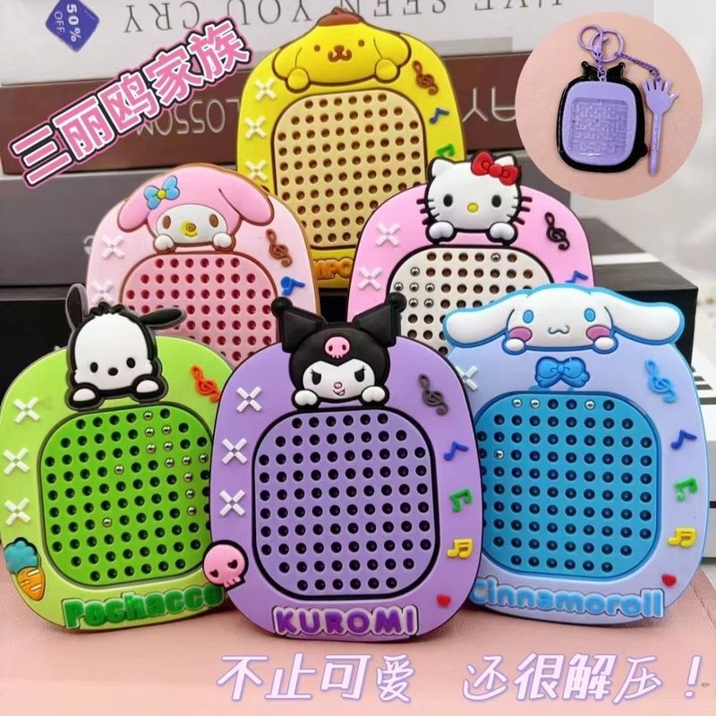 新品サンリオクロミ吸鉄石マグネット吸い手書き板画板迷宮かわいい創意解凍子供玩具|undefined