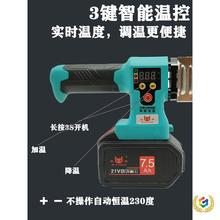 ?���@�늟�����PPR���ʽ���ۙCˮ��PE���̺��әC�o������