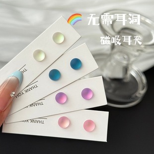 ��ɫ��A8mm�������Aĥɰ�����D�䷴�⺆�s����������F�ж��Ʒ