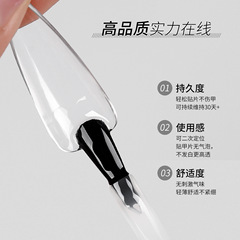 Bolé Nail Adhesive 2024 New Extended Nail Tip Glue Nails Bottom Adhesive Strong and Firm UV Gel