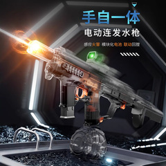 火舞mk 3打水戦火光透明電動水鉄砲子供玩具手一体照明連動バック