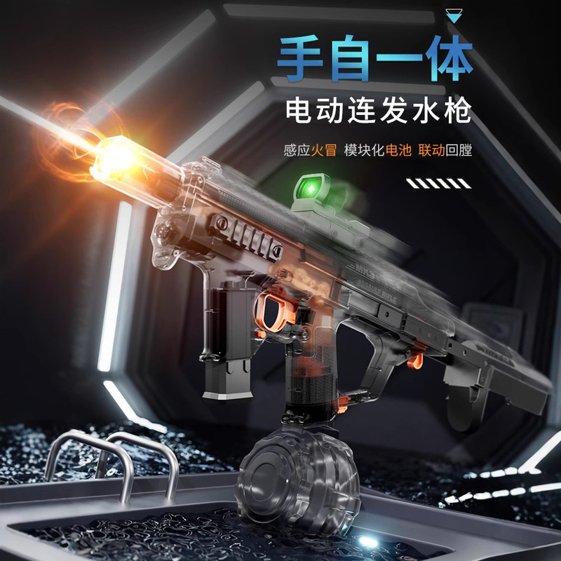 火舞mk 3打水戦火光透明電動水鉄砲子供玩具手一体照明連動バック|undefined
