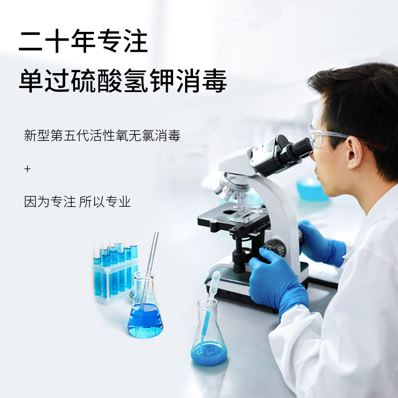 Fruit and vegetable effervescent tablets, fruit and vegetable cleaning agent, sterilization and removal of pesticide residues, fruit wax cleaning powder, vegetable and fruit effervescent tablets