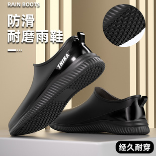 ����͎��zЬ��ˮЬ�Ϻ�˼������ʿһ�_��ˮЬ��ˮ�����N���坍Ь