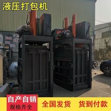 �S�ҹ����F�z�D���ɉK����C Һ���U���䉺�K�C �f���������C�F؛