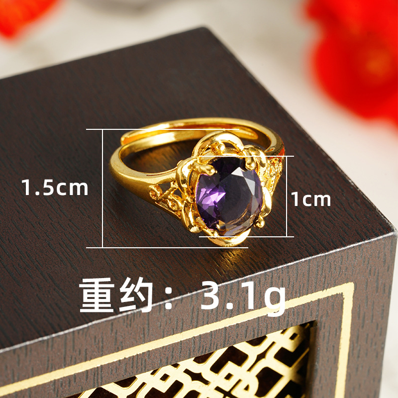 Anillo de oro antiguo vietnamita de arena de oro de boca viva femenina estilo chino estilo retrógrado tide no se desvanece joyería en vivo explosión