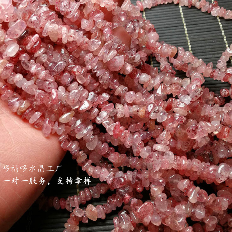 天然白粉黄紫水晶碎石半成品彩色水晶diy串珠散珠厂家批发|undefined