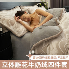 ��ţ�����ļ���˫���޼Ӻ���ޱ�ů�����������������״�����Ʒ