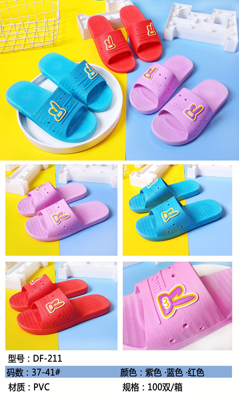 微信图片_20220206154312_副本