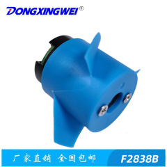 F2838b正逆プロペラ防水ブラシレスモータ、プロペラモータ、水中製品ブラシレスモータ