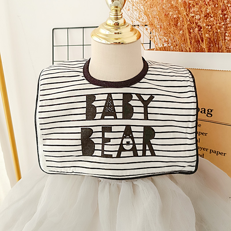 영어 편지 (방수가 아님)