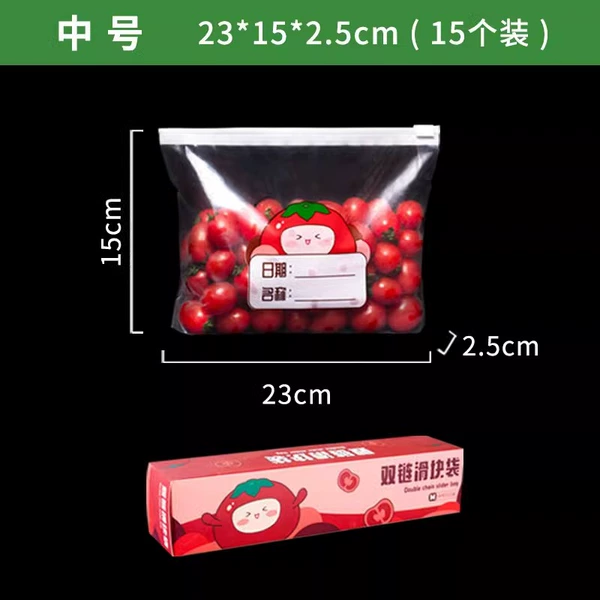 1 box 1 box 15