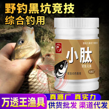 ������С����~Сș�Tʳ���_θ��Ұឺڿ�Ԫ���D�ϸC�����ӄ��a��