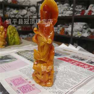 �¹ŉ�ɽʯ���^�^���[�������Lˮ���P�����^������[����֬