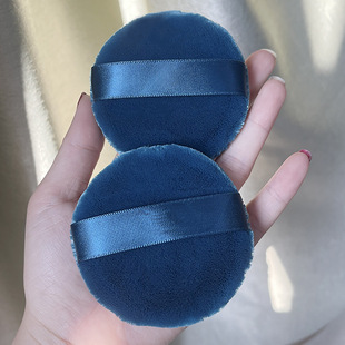 Shiming powder puff peacock blue Daisy velvet four-grid powder puff large honey powder cake long fluff replacement dry powder puff