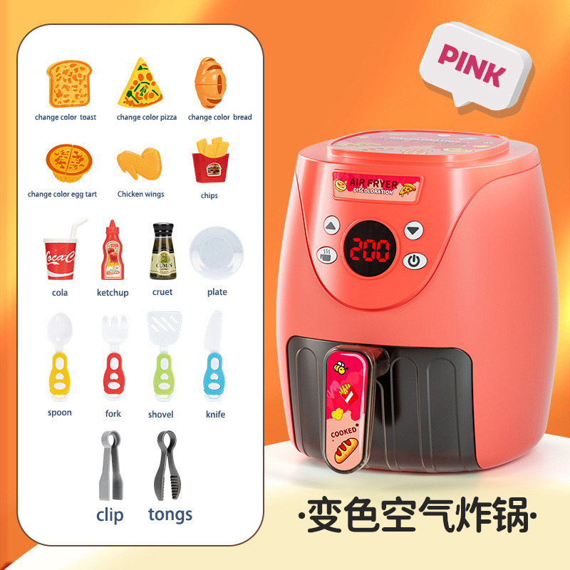 子供用模擬キッチン用品スマートアイスクリーム製氷機ままごとおもちゃ親子DIYスムージー食用卸売|undefined