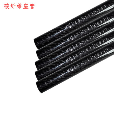 Carbon fiber tube customized Mountain Road vehicle parts 27.2 31.6mm Carbon fiber bike Seat tube