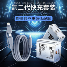 �Sħ����65W������b���˲��^QC�f�h������3C�J�C�m����O����׿