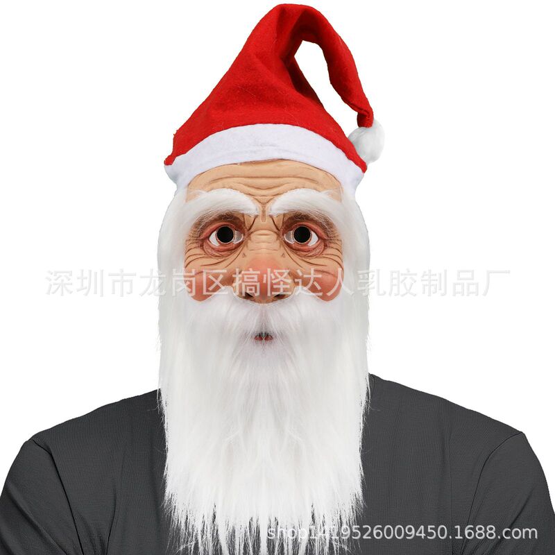 ハロウィンマスク ラテックスヘッドギア サンタクロースと同じラテックスヘッドギア 白ひげ老人マスク クリスマスパーティー|undefined