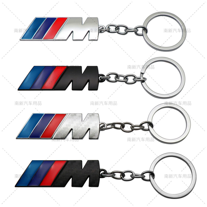 Suitable for BMW M3 M5 BMW M key chain personality creative metal key chain a generation of hair