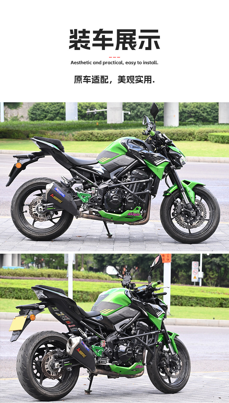 Suitable for Kawasaki Z900 Bumper Anti-Fall and Anti-Collision Spring Head Racing Bar Motorcycle Front Guard Bar Modification Accessories