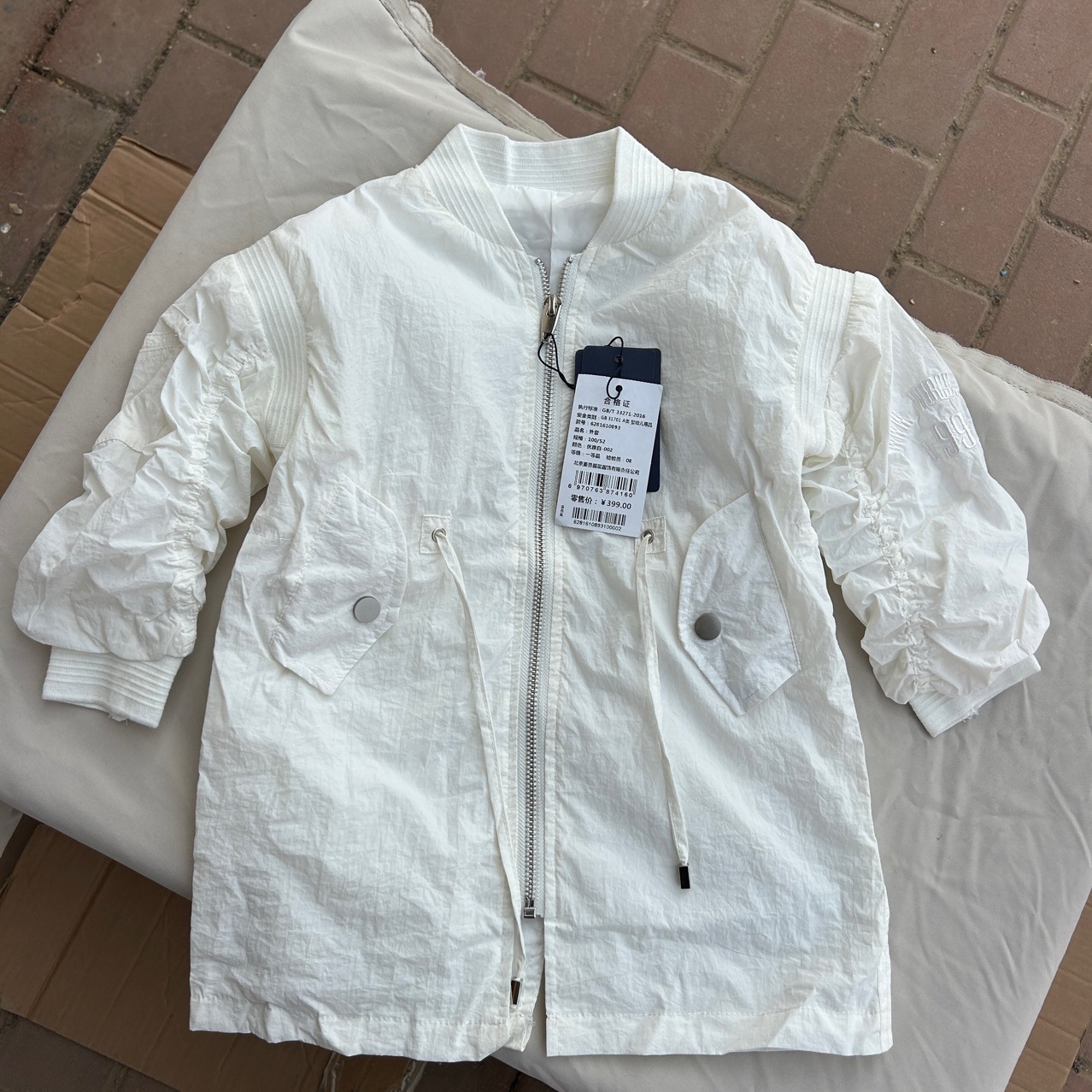 Abrigo blanco para niñas pequeñas y medianas 25 rompevientos para niños de primavera y otoño