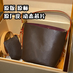 广版25新款all in BB水桶包经典老花单肩手提可拆卸拉链女包