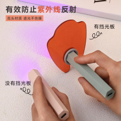 美甲一字灯挡光板护眼遮蓝光加厚挡板手持光疗灯防刺眼美甲店工具