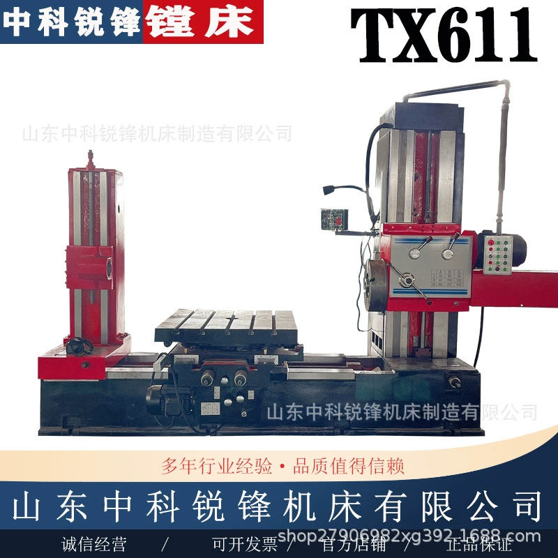 Обычная расточная машина TX611 с цифровым дисплеем, фрезерно-расточная машина 611, фрезерно-расточная машина для торцевой обработки, горизонтальная напольная фрезерно-расточная машина для глубокого сверления