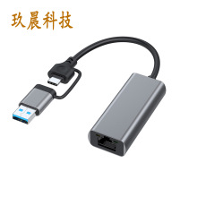 ˫ͷtype-c  USB3.0תǧ��������̫��RTL8153Eת����ת����������