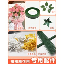 2026�ֹ�����diy����������b���ϰ�ë��ŤŤ�����ܲ�ɫ�R���]