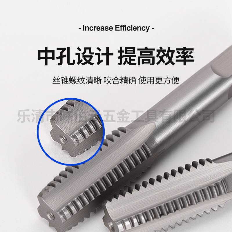 供应直槽丝攻手动通用攻丝工具套装 高硬度手用丝锥 手用丝锥套装