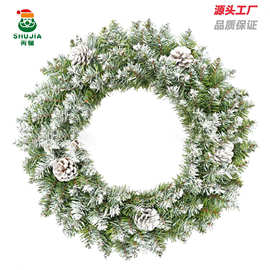 跨境新款35cm喷白花环装饰品 墙挂橱窗门挂PVC圣诞花环圣诞节花环