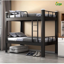 上下铺铁床双层床高低床宿舍型材床双人公寓铁架床钢制高架床员工