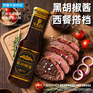 �f�F�ں����u��ʽ���֬�ڽ��u���u֭�����pʳ���ý�����׼�{ζ�u