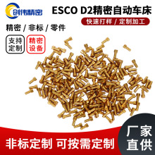 ܔԄ܇ӹоCͺ܇㊷ˮUPIN