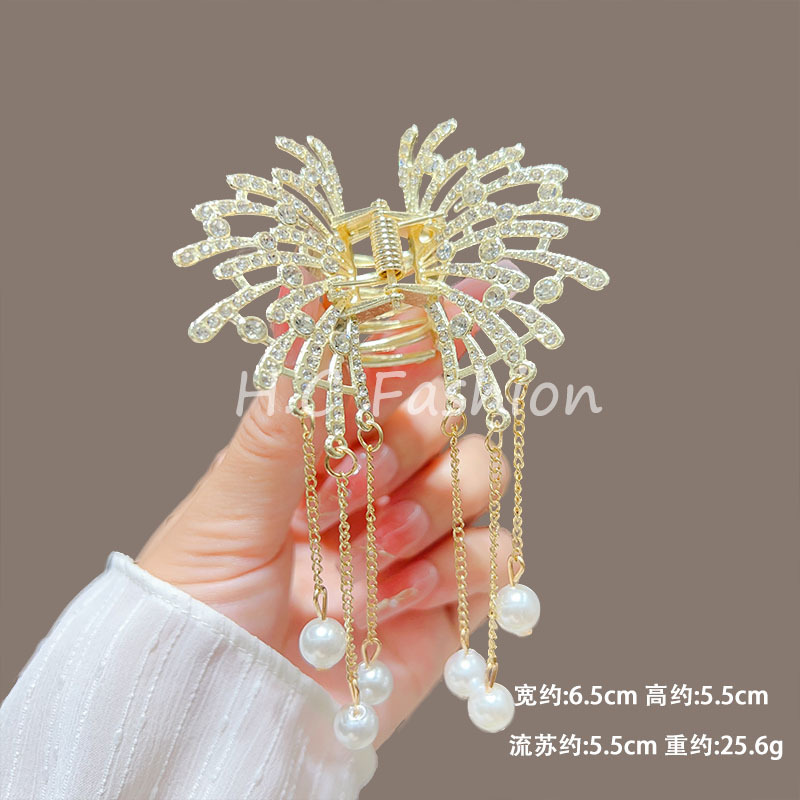 L29 라인스톤 거미줄