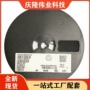 lmbta13lt1glmbta13贴片三极管