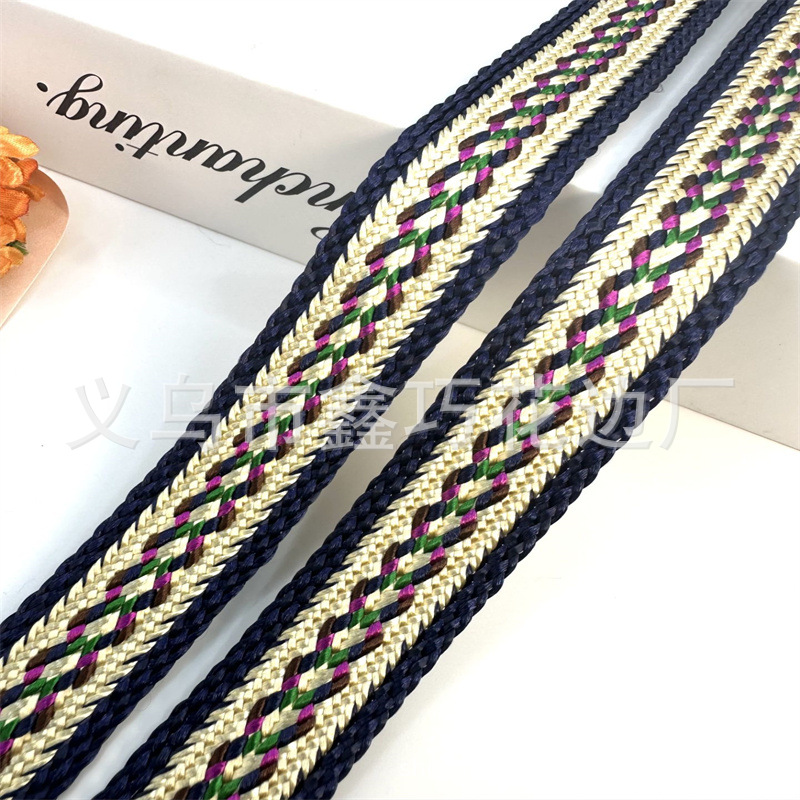 源头厂家 现货供应 编织锭带2.2cm织带 服装辅料中东旗袍服装服饰