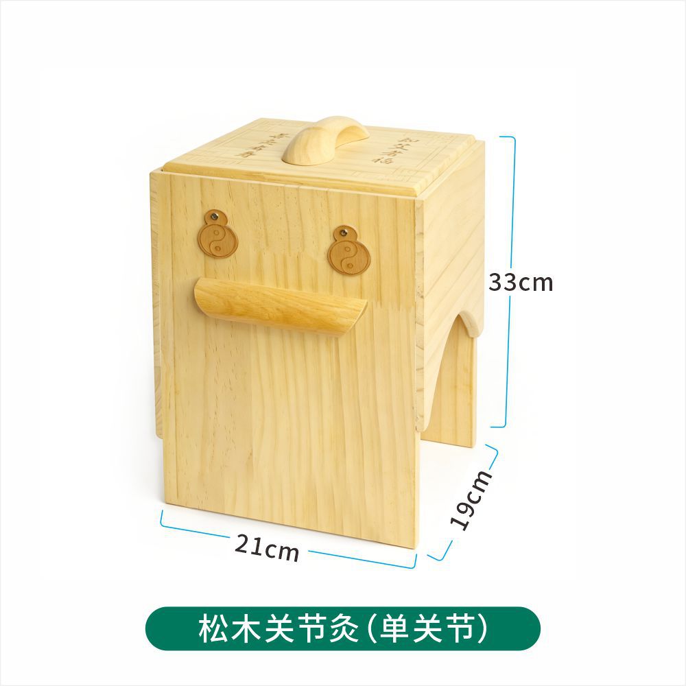 Wooden Knee Moxibustion Box Dual Knee Moxa Burner Solid Pine Wood Moxibustion Tool for Knee Warming Care in use