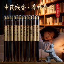 �S��ֱ�N�ŷ��ֹ����㼃��Ȼ̴����� ��������ș�������l���l