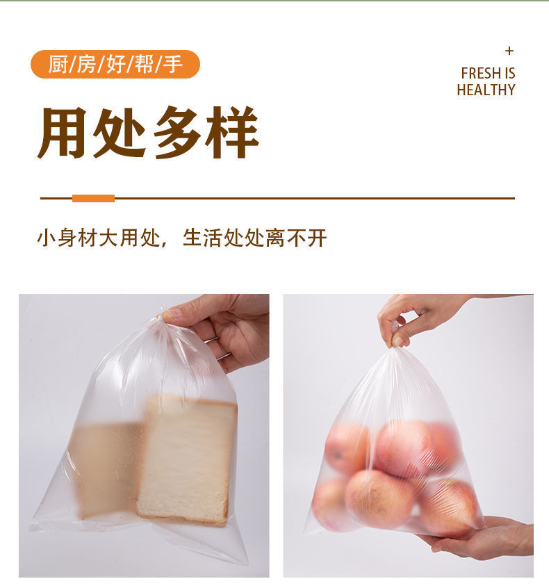 44c2c702-e418-4ee2-a39e-41316ac4bb80.jpe