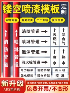 PVC���ϰ������ܵ�����ģ���U�Շ��������֏V��©����ܛ���ϰ�