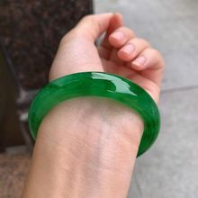 【顺丰包邮】收藏级帝王绿翡翠手镯源头珠宝缅甸翡翠手镯冰糯种翡