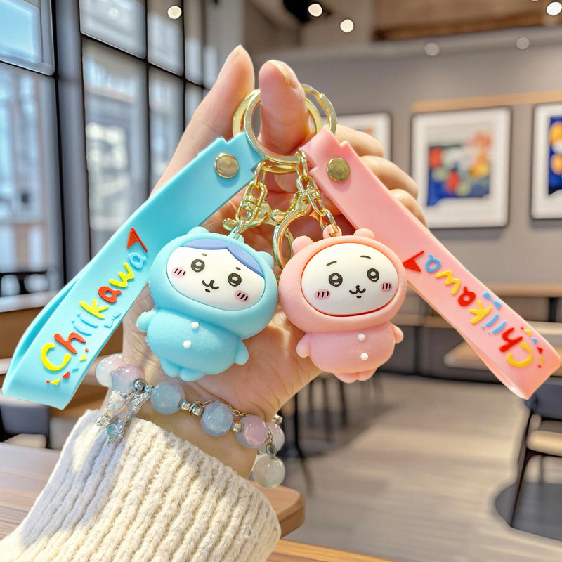 人気のチイカワキーホルダー Usachi かわいい人形車学生バッグペンダント卸売|undefined