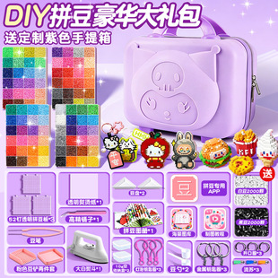 ƴ���ں϶�ƴ�����ϰ�ȫ�׶Y�����b2.6mm���wƴ����mardƴ������